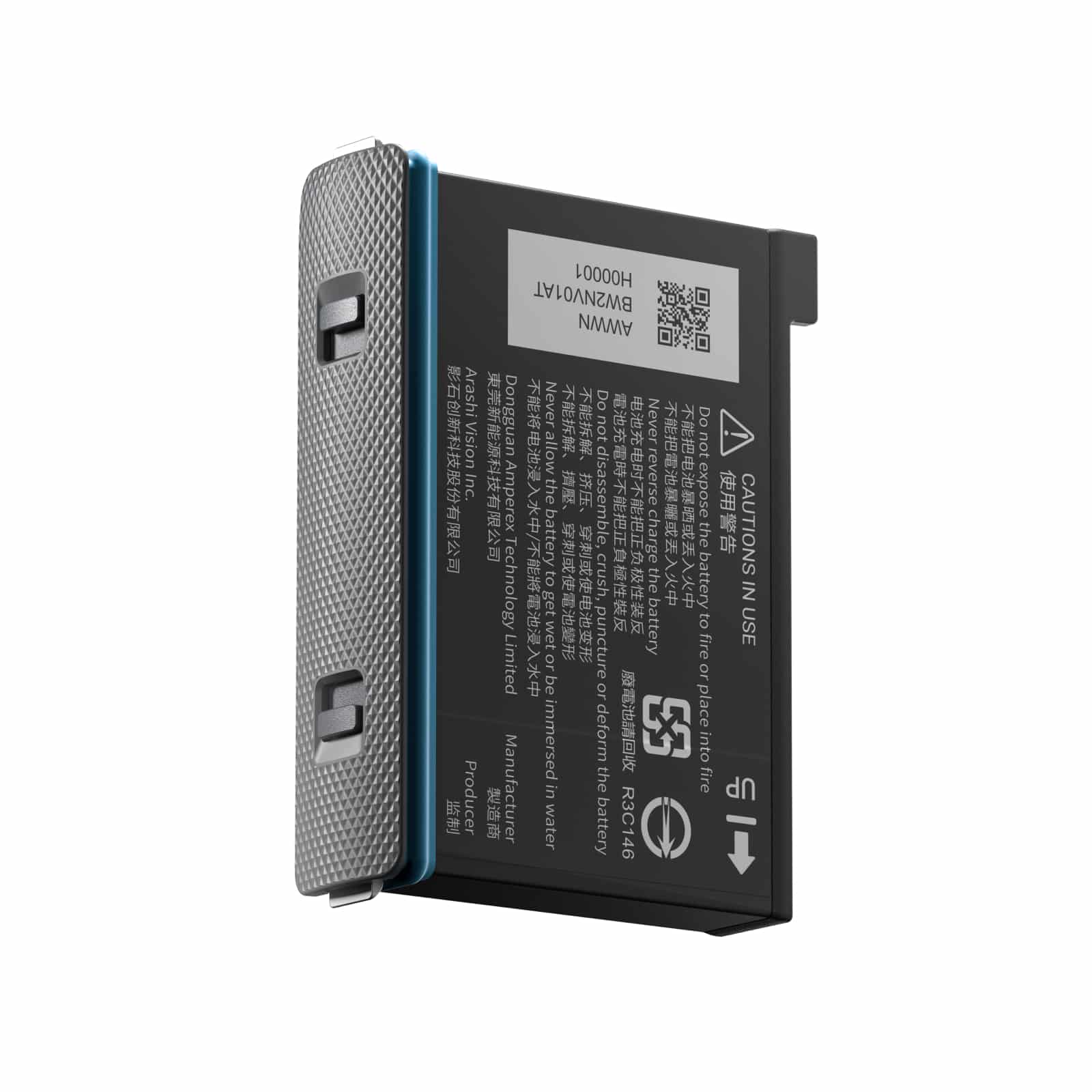 Insta360 X3 Battery