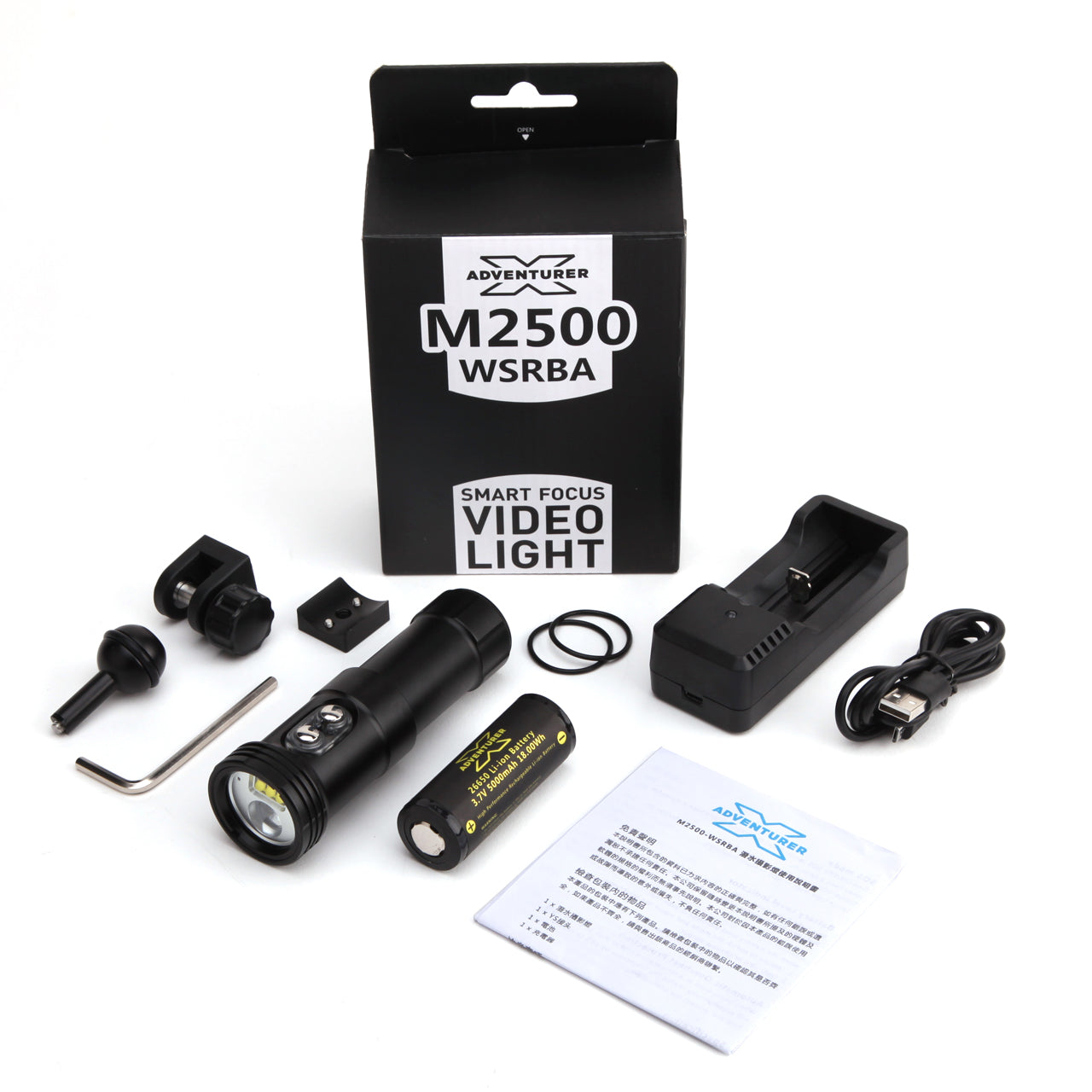 X-Adventurer M2500-WSRBA Smart Focus Video Light