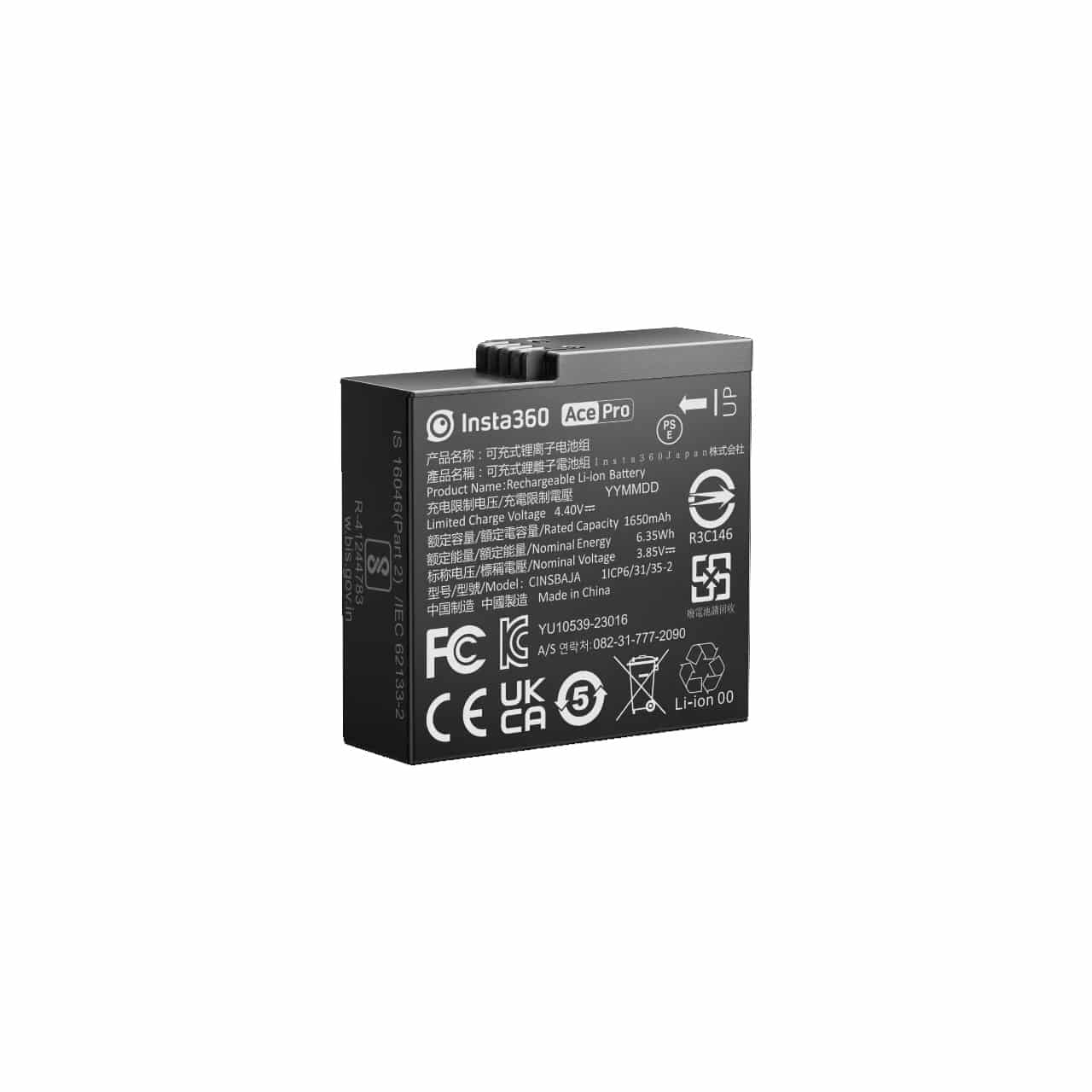 Insta360 Battery for Ace/Ace Pro