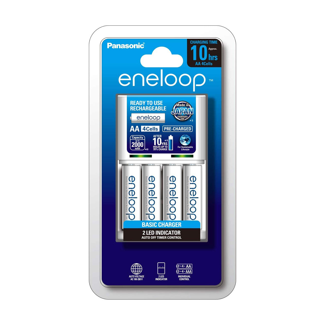 Eneloop Battery Charger & 4-Pack of AA Eneloop Batteries